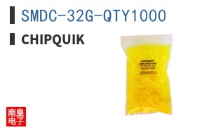 SMDC-32G-QTY1000