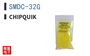SMDC-32G