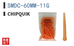SMDC-60MM-11G