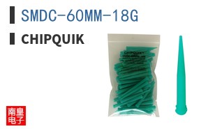 SMDC-60MM-18G