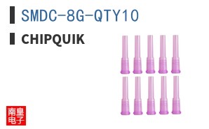 SMDC-8G-QTY10