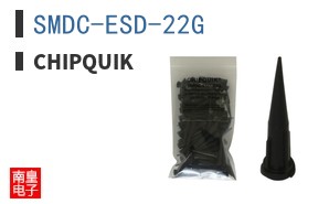 SMDC-ESD-22G
