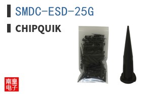 SMDC-ESD-25G
