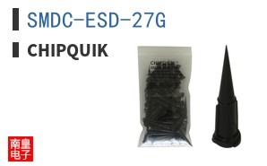 SMDC-ESD-27G