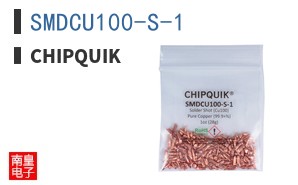 SMDCU100-S-1