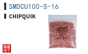 SMDCU100-S-16