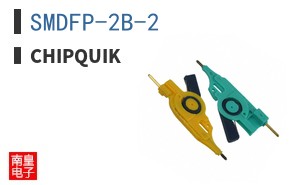 SMDFP-2B-2