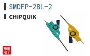 SMDFP-2BL-2