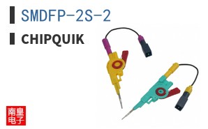 SMDFP-2S-2