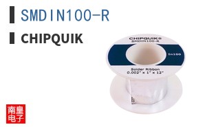 SMDIN100-R