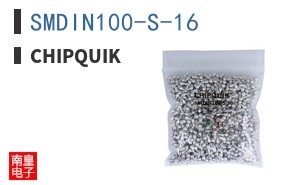SMDIN100-S-16