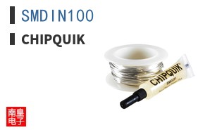SMDIN100