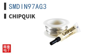 SMDIN97AG3