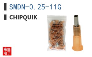 SMDN-0.25-11G