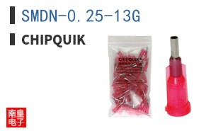 SMDN-0.25-13G