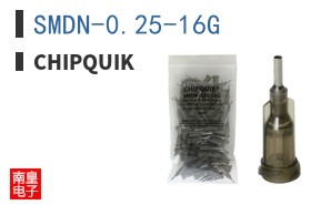 SMDN-0.25-16G