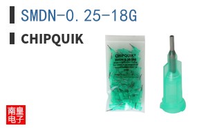 SMDN-0.25-18G