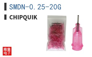 SMDN-0.25-20G