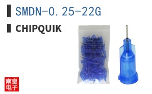 SMDN-0.25-22G