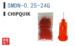 SMDN-0.25-24G
