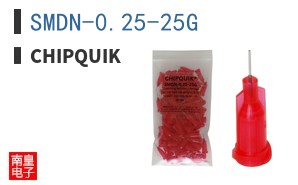 SMDN-0.25-25G