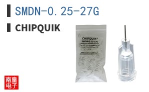 SMDN-0.25-27G