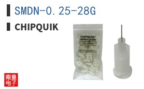 SMDN-0.25-28G