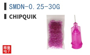 SMDN-0.25-30G