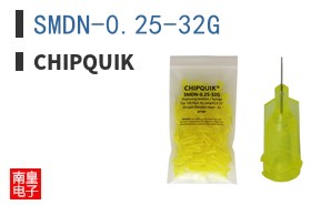 SMDN-0.25-32G