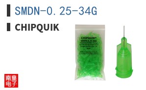 SMDN-0.25-34G
