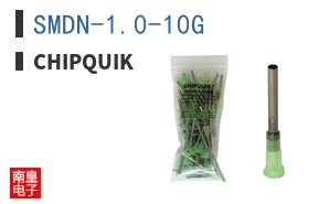 SMDN-1.0-10G