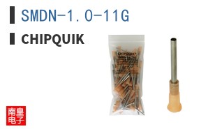 SMDN-1.0-11G