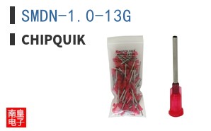 SMDN-1.0-13G