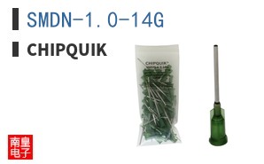 SMDN-1.0-14G