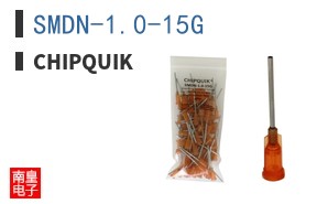 SMDN-1.0-15G