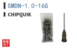 SMDN-1.0-16G