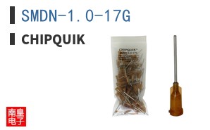 SMDN-1.0-17G