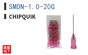 SMDN-1.0-20G