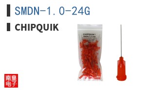 SMDN-1.0-24G