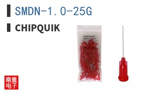 SMDN-1.0-25G
