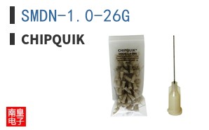 SMDN-1.0-26G