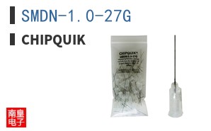SMDN-1.0-27G