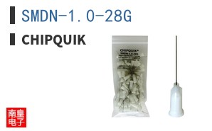 SMDN-1.0-28G