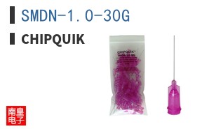 SMDN-1.0-30G