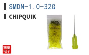 SMDN-1.0-32G