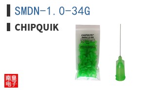 SMDN-1.0-34G