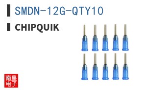 SMDN-12G-QTY10