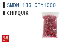 SMDN-13G-QTY1000