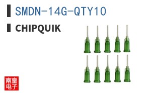 SMDN-14G-QTY10