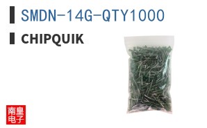 SMDN-14G-QTY1000
